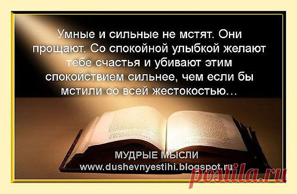 Интересные новости