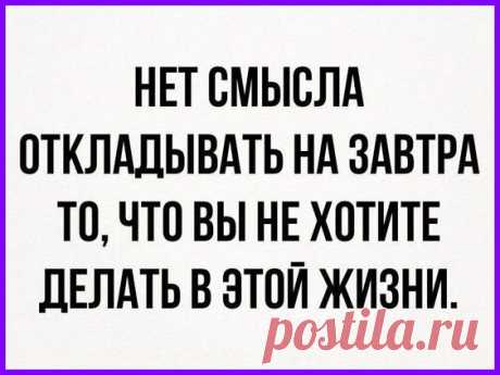 9 мая, суббота, - праздник нашей Победы!Всех, кто чтит 9 мая день Победы, кто чтит память и славу тех, кто по-полной вложился в годы Великой Отечественной Войны, - со Светлым празднико | Веселые…