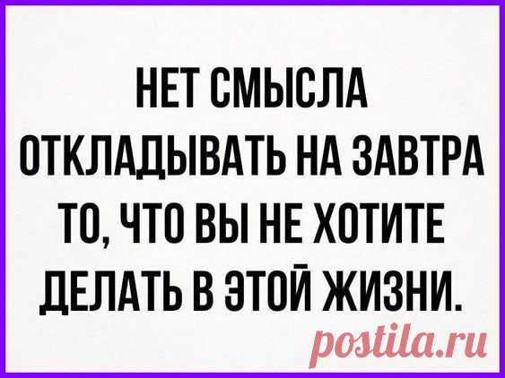 9 мая, суббота, - праздник нашей Победы!Всех, кто чтит 9 мая день Победы, кто чтит память и славу тех, кто по-полной вложился в годы Великой Отечественной Войны, - со Светлым празднико | Веселые…