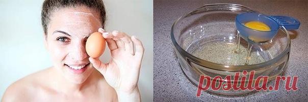 Яичные маски.

Не секрет, что яичные маски обладают очищающим и подтягивающим эффектом! Предлагаем Вашему вниманию рецепты яичных масок против морщин!

1. Яичная маска от морщин с лимонным соком.
1 желток смешать с 1 чайной ложкой растительного масла и несколькими каплями лимонного сока. Готовую маску нанести на очищенную кожу лица и оставить на 10 минут. Смыть теплой водой.

2. Маска против морщин из яиц и меда.
1 яичный желток смешать с 1/2 чайной ложкой меда и готовую с...