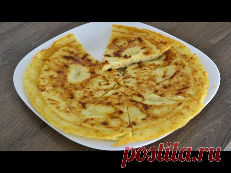 Ленивый ХАЧАПУРИ с сыром на сковороде рецепт.