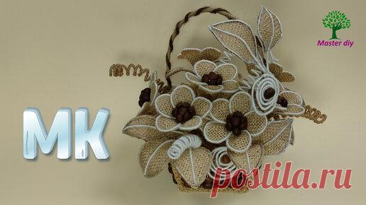 Красота из джута Цветы из джута и мешковины своими руками\Master diy