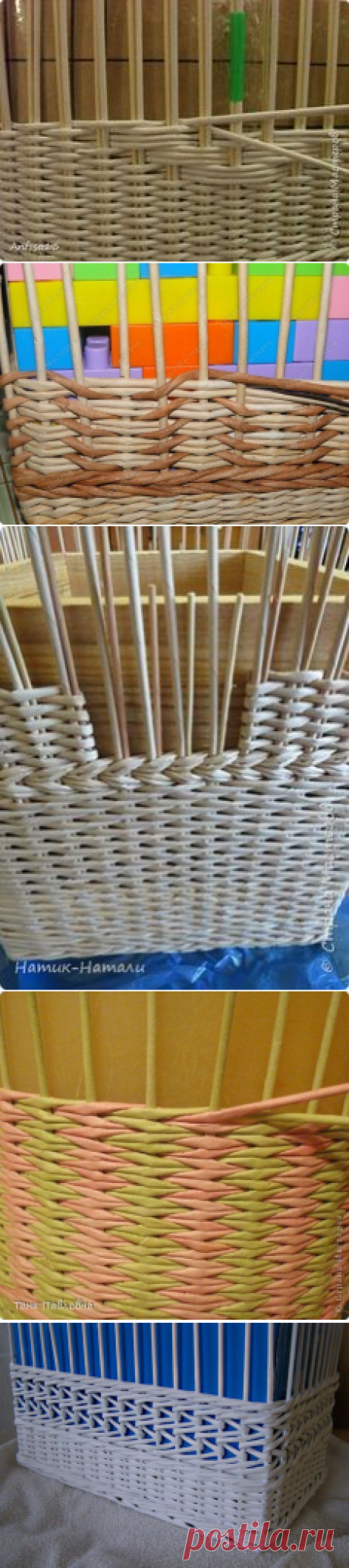 (1623) Pinterest