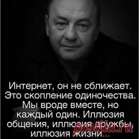 (1) Одноклассники