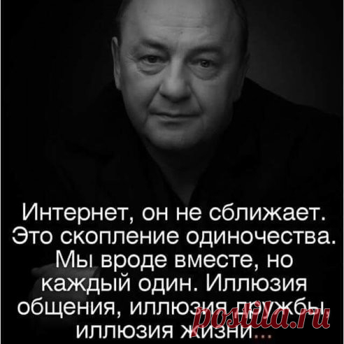 (1) Одноклассники