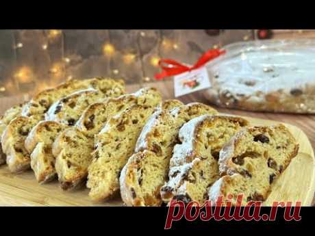 Рождественский ШТОЛЛЕН🎄 Немецкий ароматный кекс!