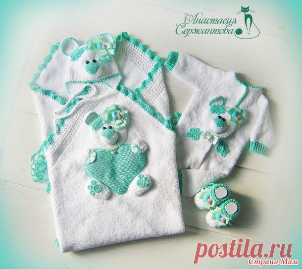 *Комплект на выписку 