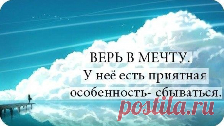 1585471498_27.jpg (585×331)
