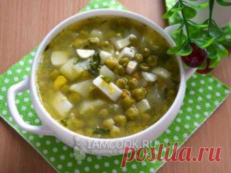 Суп - это вкусно, а если это суп с консервированным зеленым горошком и яйцом - вкуснее в двойне!