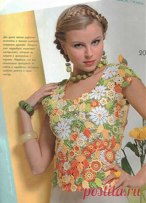 Красивая блуза крючком в технике сцепного гипюра.