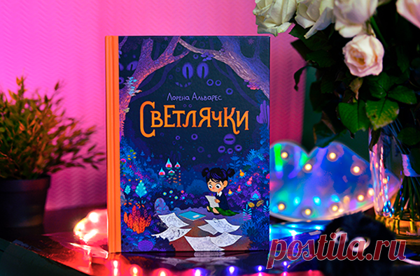 Сэнди очень любит рисовать.