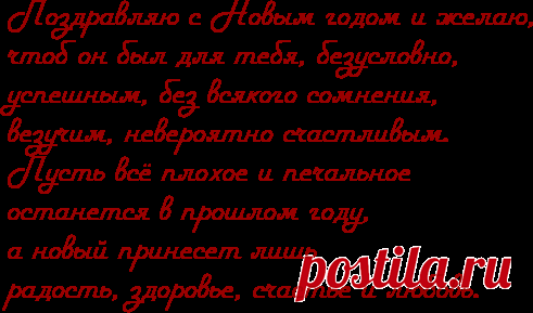 Привет.ру - kozak22 - Гостевая