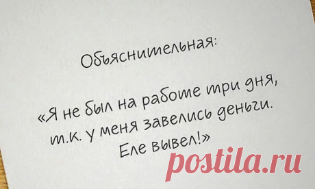 Юмор &gt;Улыбнитесь!!!