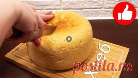 ХЛЕБ В МУЛЬТИВАРКЕ, КАК ПРИГОТОВИТЬ ПЫШНЫЙ? СЕКРЕТ РЕЦЕПТА РАСКРЫТ! Как приготовить пышный хлеб в мультиварке вкусно. В рецепте используется мультиварка редмонд, а ниже рецепты для мультиварки просто на каждый день. Вы...