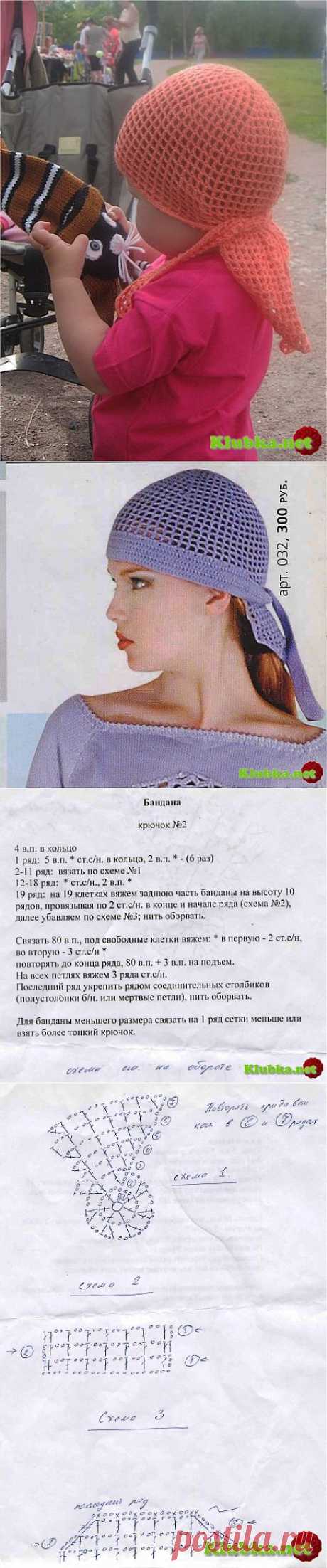 Шапочка-бандана крючком » Клубка.Нет - Все о вязании крючком