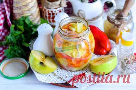 Очень вкусный салат на зиму «В яблочко» из сладкого перца и яблок