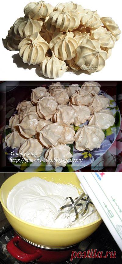 Безе "Швейцарское" - изысканное лакомство, которое всегда получается | Четыре вкуса