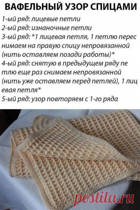Мой Мир@Mail.Ru