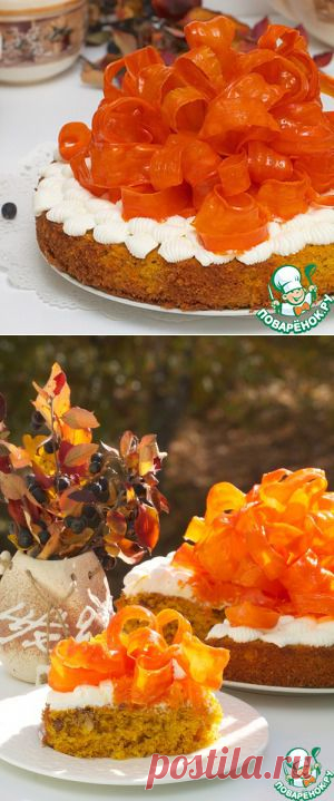 Осенний праздничный пирог - кулинарный рецепт