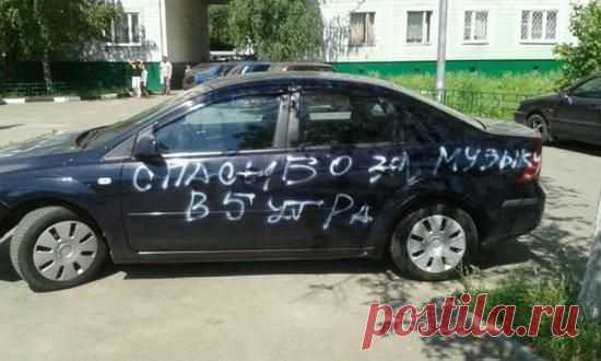 Самые смешные картинки за месяц
