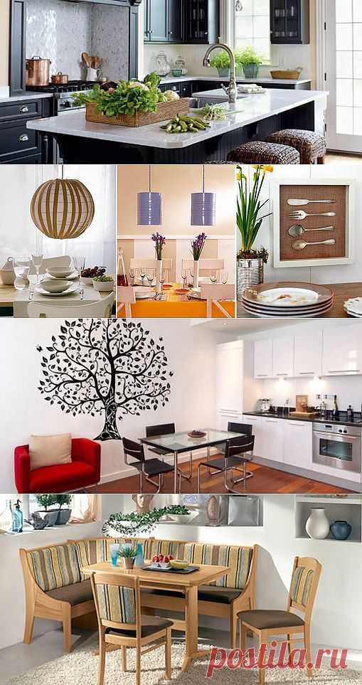 Кухонный путеводитель KitchenGuide - ремонт кухни, планировка и дизайн интерьера