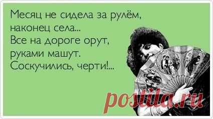 Уютный уголок | ВКонтакте