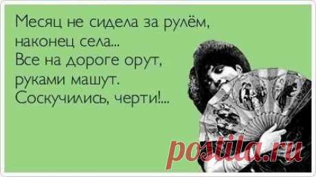 Уютный уголок | ВКонтакте