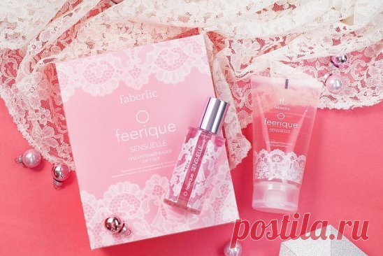 Кому подарить набор O Feerique Sensuelle?
Восточная загадка, воплощенная в цветочно-пряном ансамбле,
сделала аромат O Feerique Sensuelle синонимом чувственности. В подарочном наборе от Faberlic – парфюмерная вода и гель для душа с соблазнительными нотками жасмина, розы, корицы и шоколада. Кому приготовить такой подарок?
СТРАСТНОЙ ОСОБЕ
Мягкий восточный аромат с волнующим оттенком шоколадного десерта – феерия чувств и многоголосие эмоций. То, что нужно, когда яркий темперамент рвется на свободу