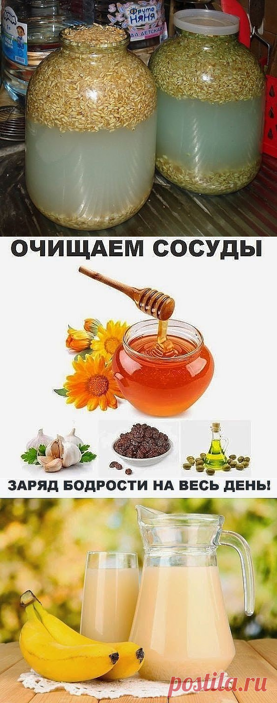 Одноклассники