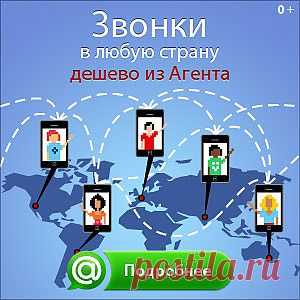 Mail.Ru: почта, поиск в интернете, новости, игры, развлечения