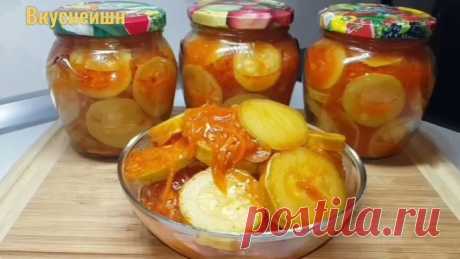 Зимой открыли баночку и АХНУЛИ как ВКУСНО! Самый вкусный Салат из КАБАЧКОВ на Зиму!