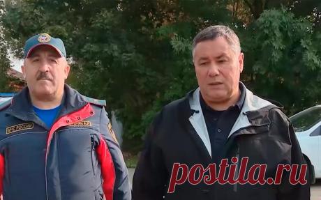 Губернатор поручил проследить за порядком в эвакуированном Торопце. Губернатор Тверской области Игорь Руденя провел заседание оперативного штаба по ликвидации последствий обломков беспилотника в городе Торопец, жителей которого эвакуировали после атаки дронов, сообщил телеграм-канал «Пул 69», транслирующий решения главы региона.