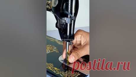 Pressure foot uplifting. #sewing #sewingmachine #sewingtutorial #shorts #sewingtutorial #tips