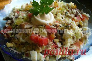 Кулинарная Академия Умных Хозяек: Салат из консервированной горбуши с помидорами «Милана»