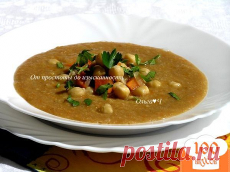 Пряный суп с нутом, овощами и тмином - пошаговый рецепт с фото. Как приготовить.