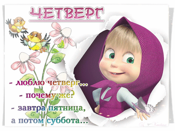 (25) Мой Мир@Mail.Ru