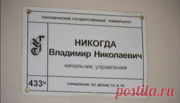 мм