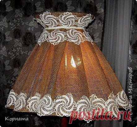 Абажур на новый старый лад.