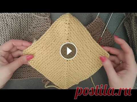 Как я вяжу квадратный мотив  для пледа спицами.Быстро и просто. #вязание #печворк #квадратный мотив спицами В этом видео покажу как я вяжу мотив для пледа спицами в стиле печворк.Добро пожаловать!...