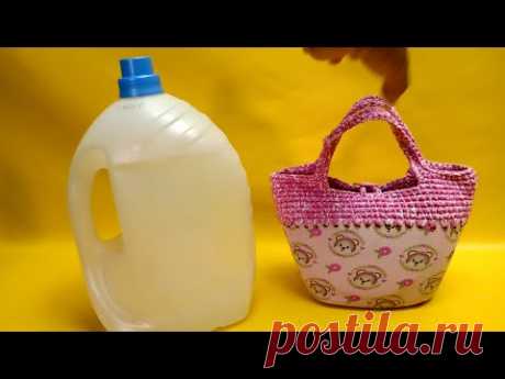 COMO FAZER BOLSA DE GARRAFAS PLASTICA TECIDO PATCHWORK. - YouTube