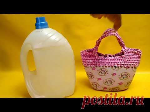 COMO FAZER BOLSA DE GARRAFAS PLASTICA TECIDO PATCHWORK. - YouTube
