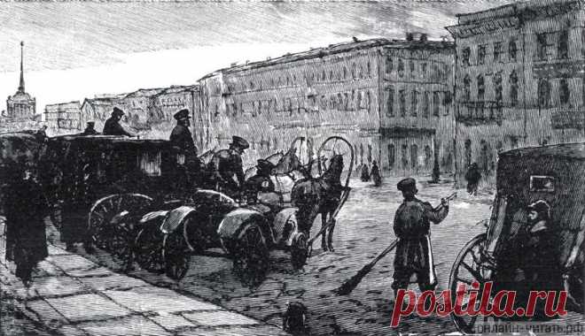 Портрет. Н. В. Гоголь. 03 - 28 Декабря 2024 - Персональный сайт