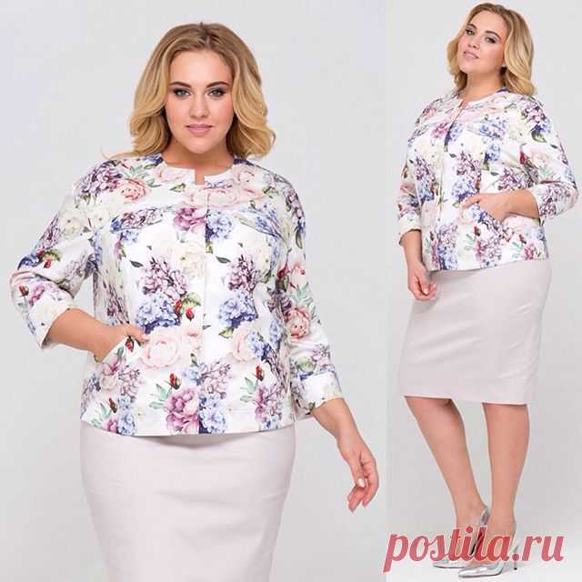 Сайт МОДНАЯ ЖЕНЩИНА https://modnayaty.ru/moda-xxl/
Жакет "Сирень"   
Стильный укороченный жакет из хлопка-стрейч с актуальным флоральным принтом без подкладки. Спущенная линия плеча обеспечивает комфортную посадку практически на любой плечевой пояс. Втачной двухшовный рукав длиной 3/4 с притачной манжетой. Застежка на металлические кнопки. На полочке имеются функциональные карманы. В качестве отделки - контрастная декоративная отстрочка.  размеры: с 52 по 64  Состав:...