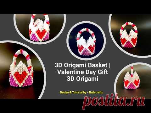 3D Origami Basket | Valentine Day Gift 3D Origami - YouTube
This video is about how to make paper basket 3d origami. Easy and Beautiful Paper Valentines Day craft. How to make a beautiful 3D Origami Heart Basket. 3d origami heart Basket tutorial. How to fold paper basket. Valentine Day Gift 3D Origami.