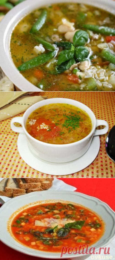 Мясной бульон с овощами и рисом - рецепт с фото / Простые рецепты