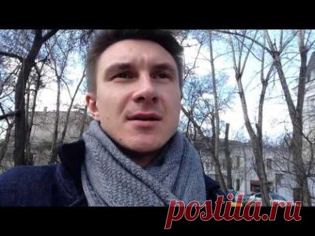 Взаимоотношения с родственниками и как их улучшить - YouTube