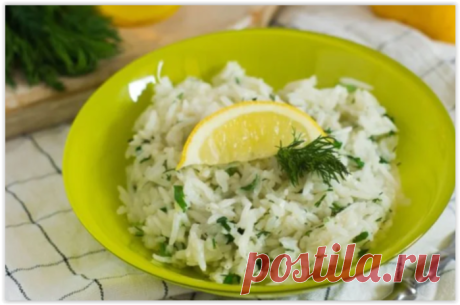 Готовим очень вкусный рис с соком лимона, сыром и зеленью!