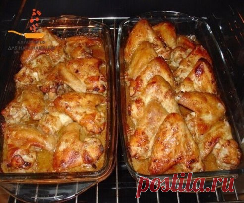 Куриные крылышки: 6 рецептов на любой вкус
1. Куриные крылышки, запеченные по-простому
Понадобится:
1 кг крылышек куриных,
по ½ стакана майонеза или сметаны и кетчупа или томатной пасты,
перец, соль.
Как приготовить простые куриные крылышки в духовке. Перемешать кетчуп с майонезом, крылья промыть, натереть перцем и солью, полить смесью, перемешать и на полчаса оставить. Выложить крылья на застеленный фольгой противень (можно слегка смазать ее растительным маслом), запекать...