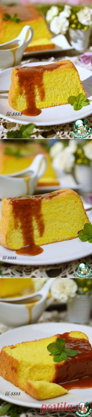 Бисквит "Золото" с карамелью - кулинарный рецепт