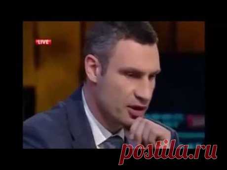 #Кличко придумал как вернуть #Крым. Крымчане в шоке! - YouTube